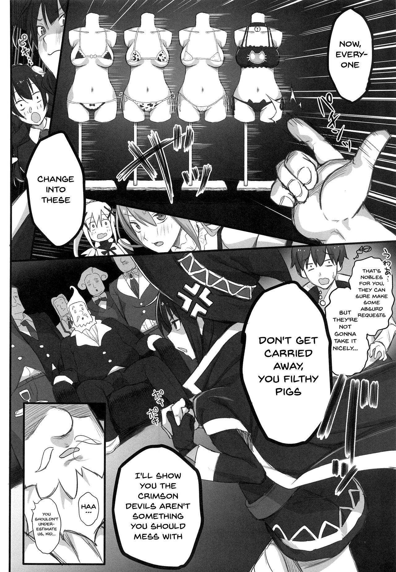 Kono Fusei Touhyou ni Danzai o! - Page 13