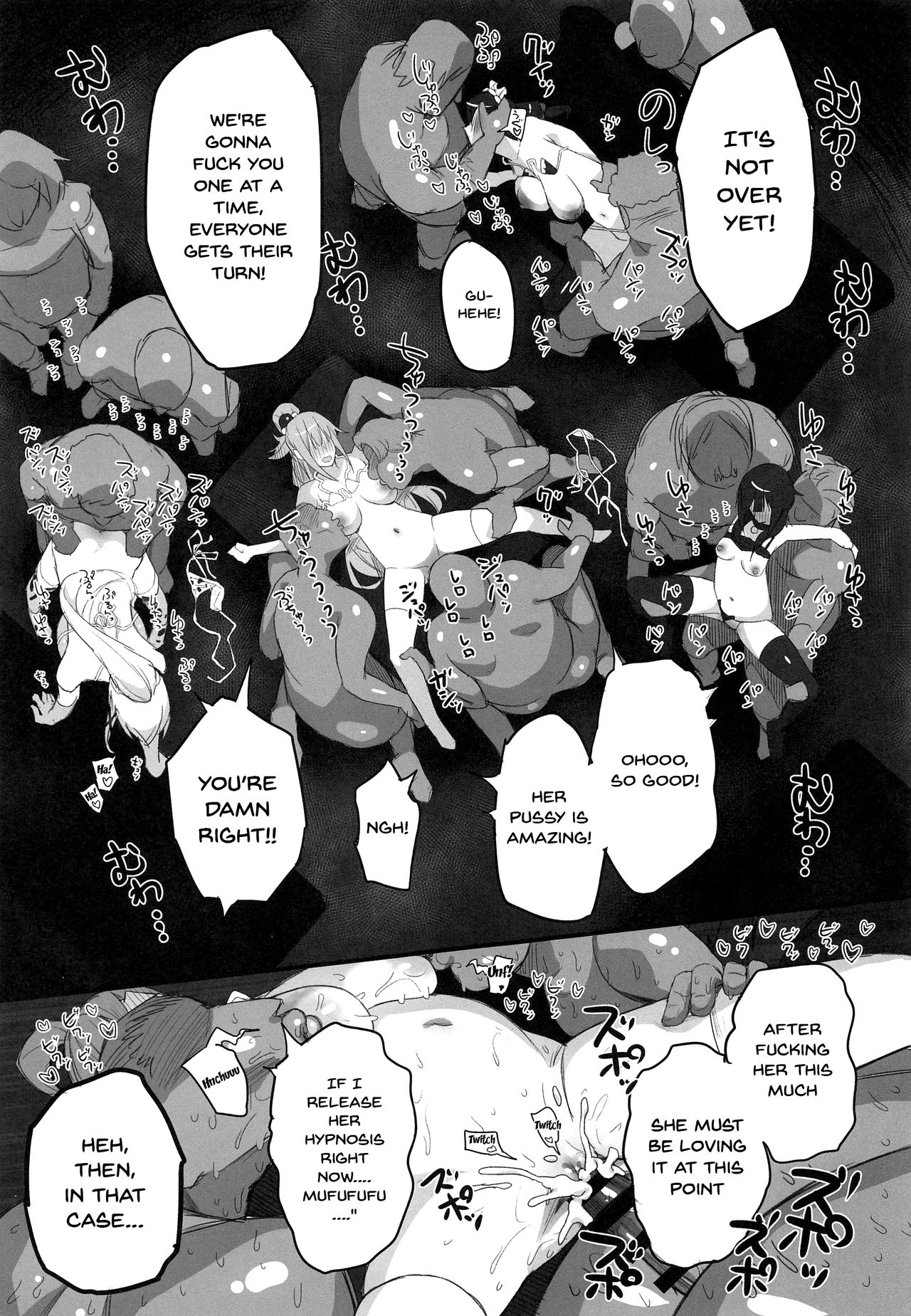 Kono Fusei Touhyou ni Danzai o! - Page 40