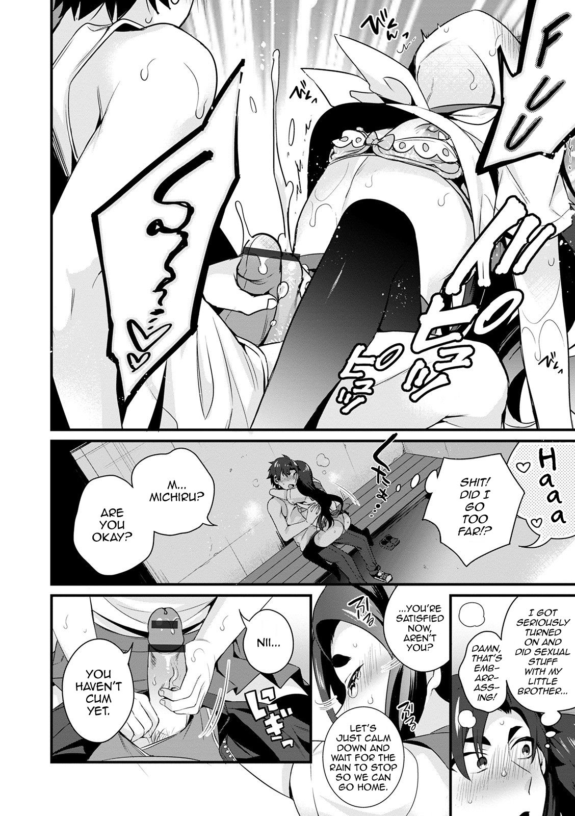 Sukete Mieru wa... - Page 10