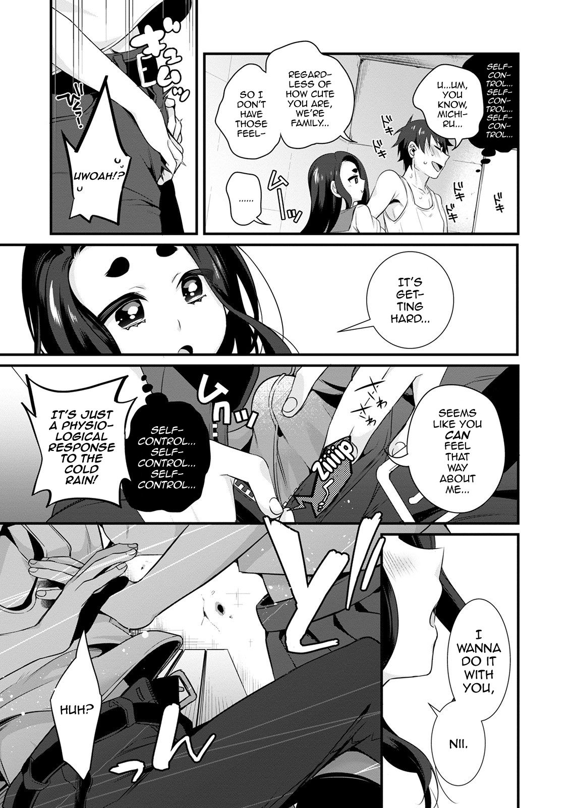 Sukete Mieru wa... - Page 5