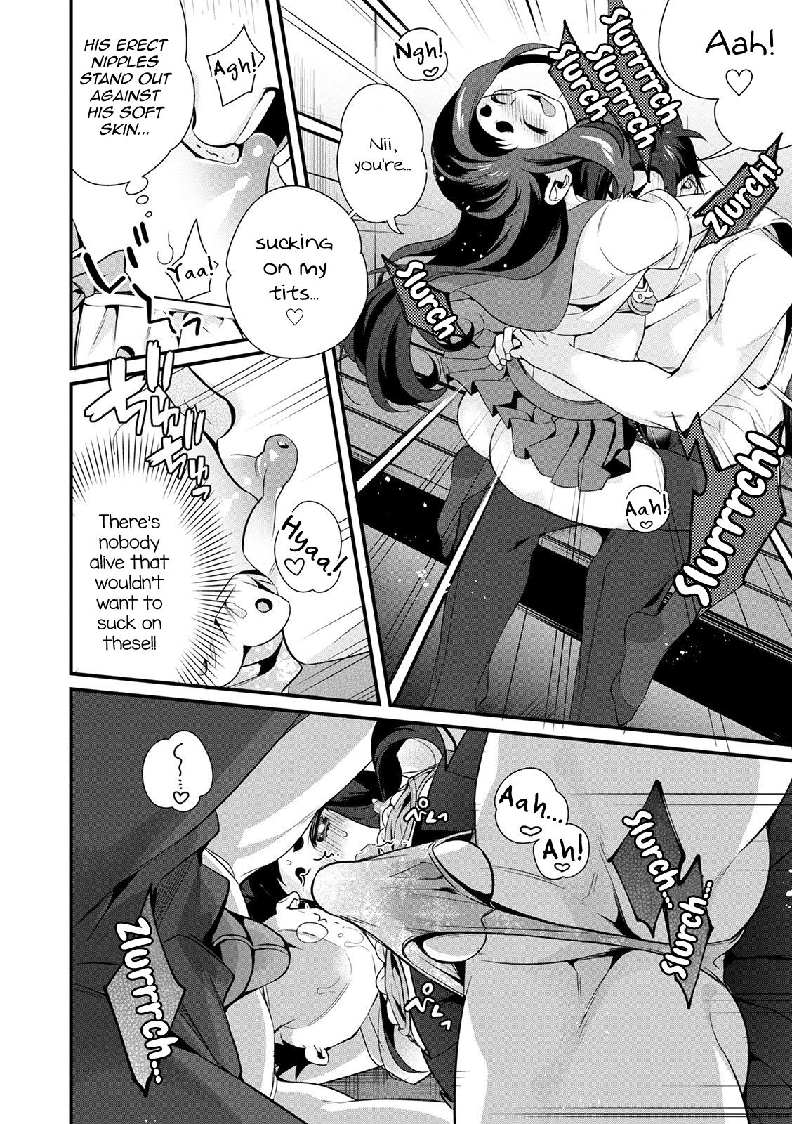 Sukete Mieru wa... - Page 8