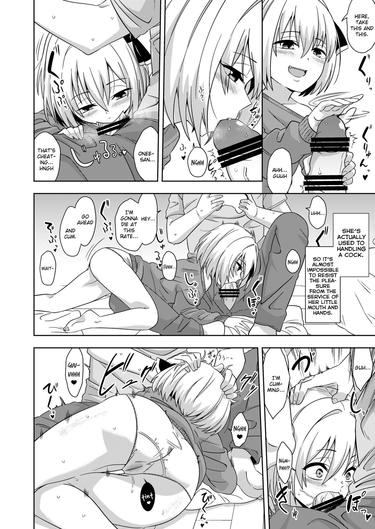 Preview page 5
