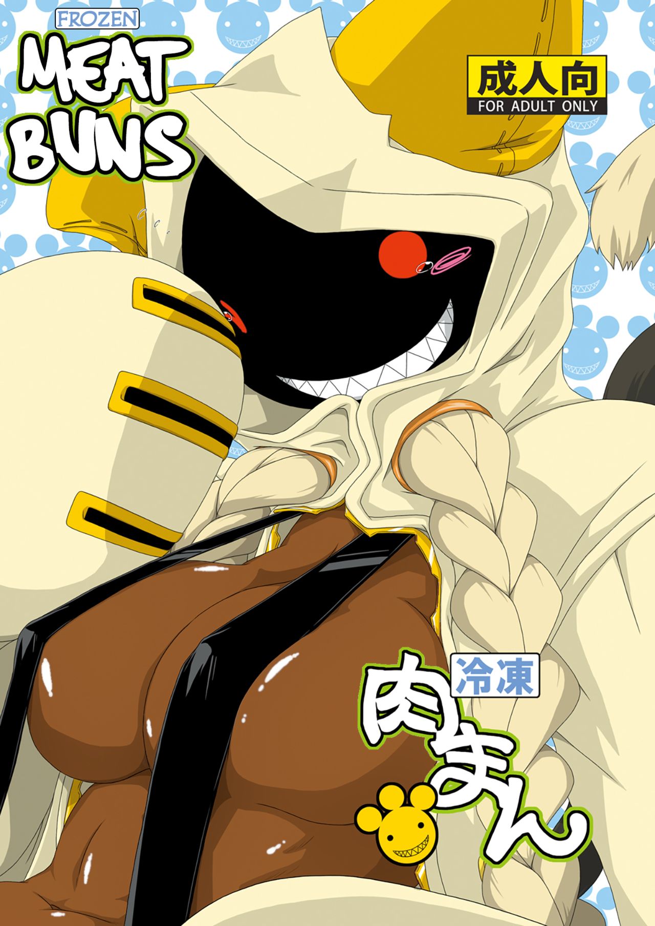Preview page 1