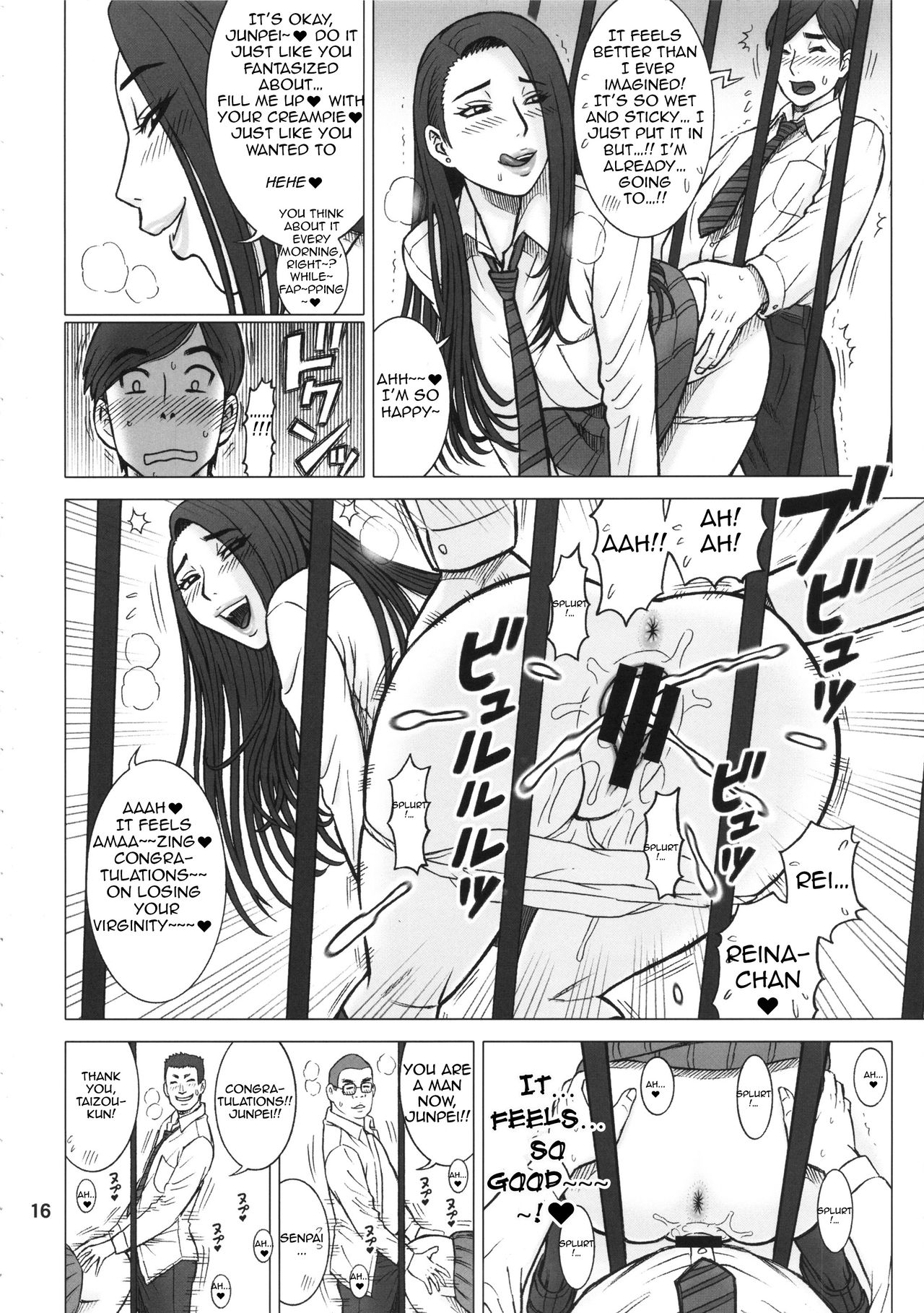 32 Kaiten OriAna - Jail & Hole - Page 15