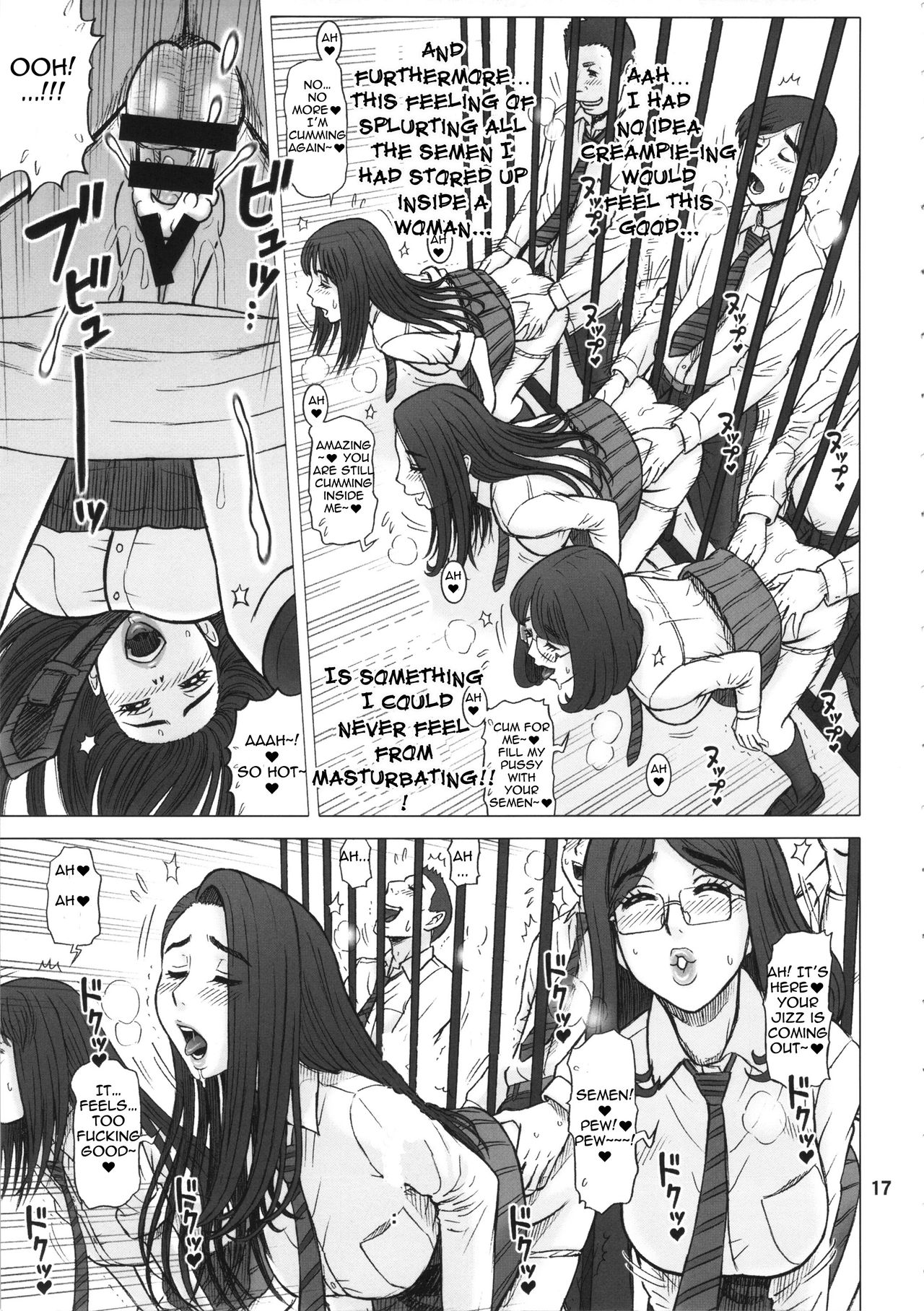 32 Kaiten OriAna - Jail & Hole - Page 16