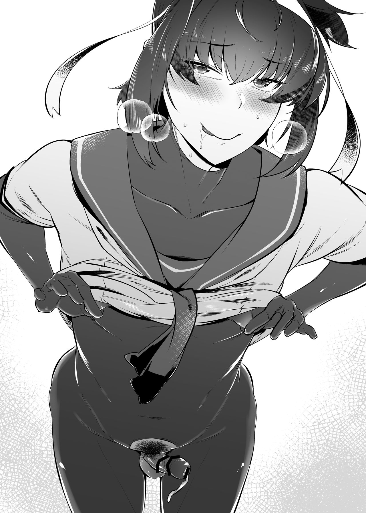 Pekehomo Ero Ehon 2 - Page 18