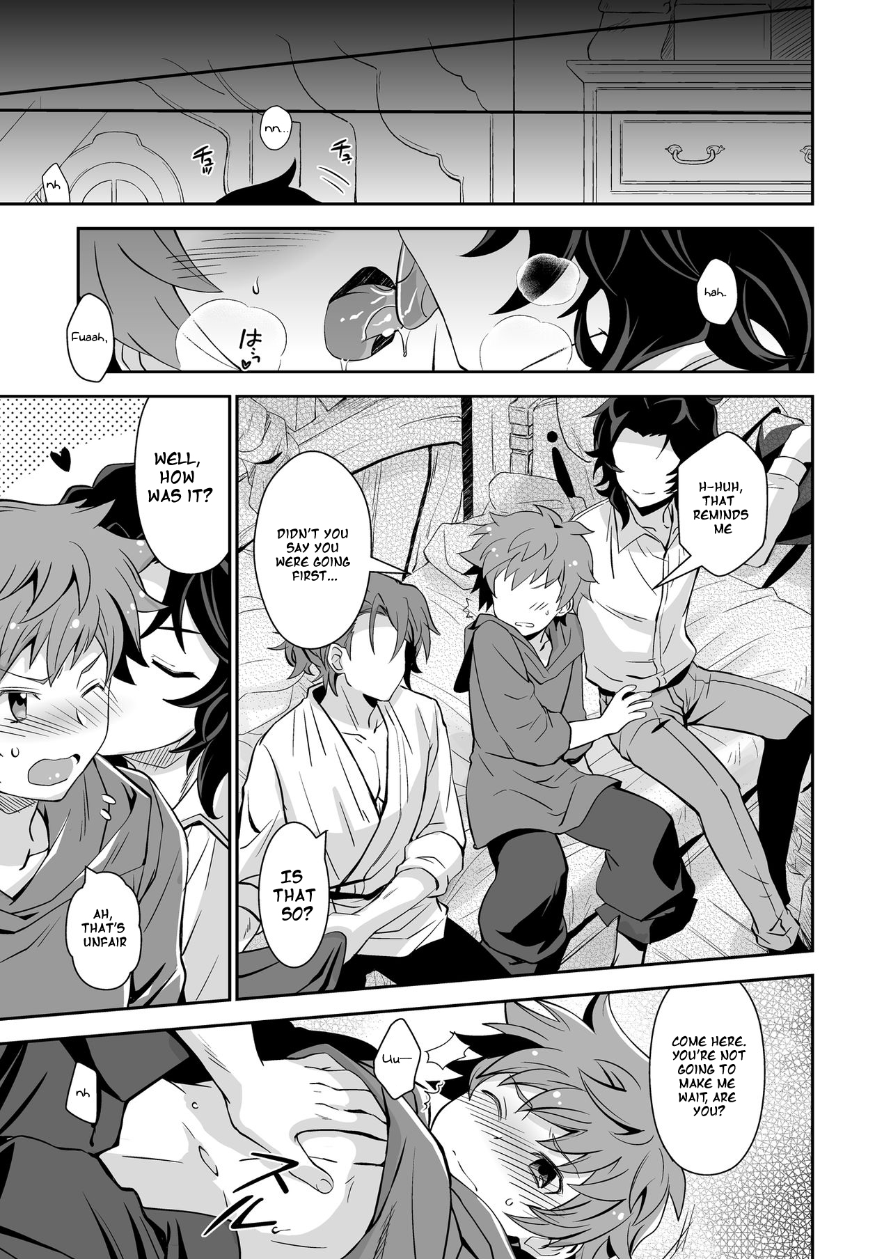 Danchou, Kyuuen Yoroshiku! - Page 9