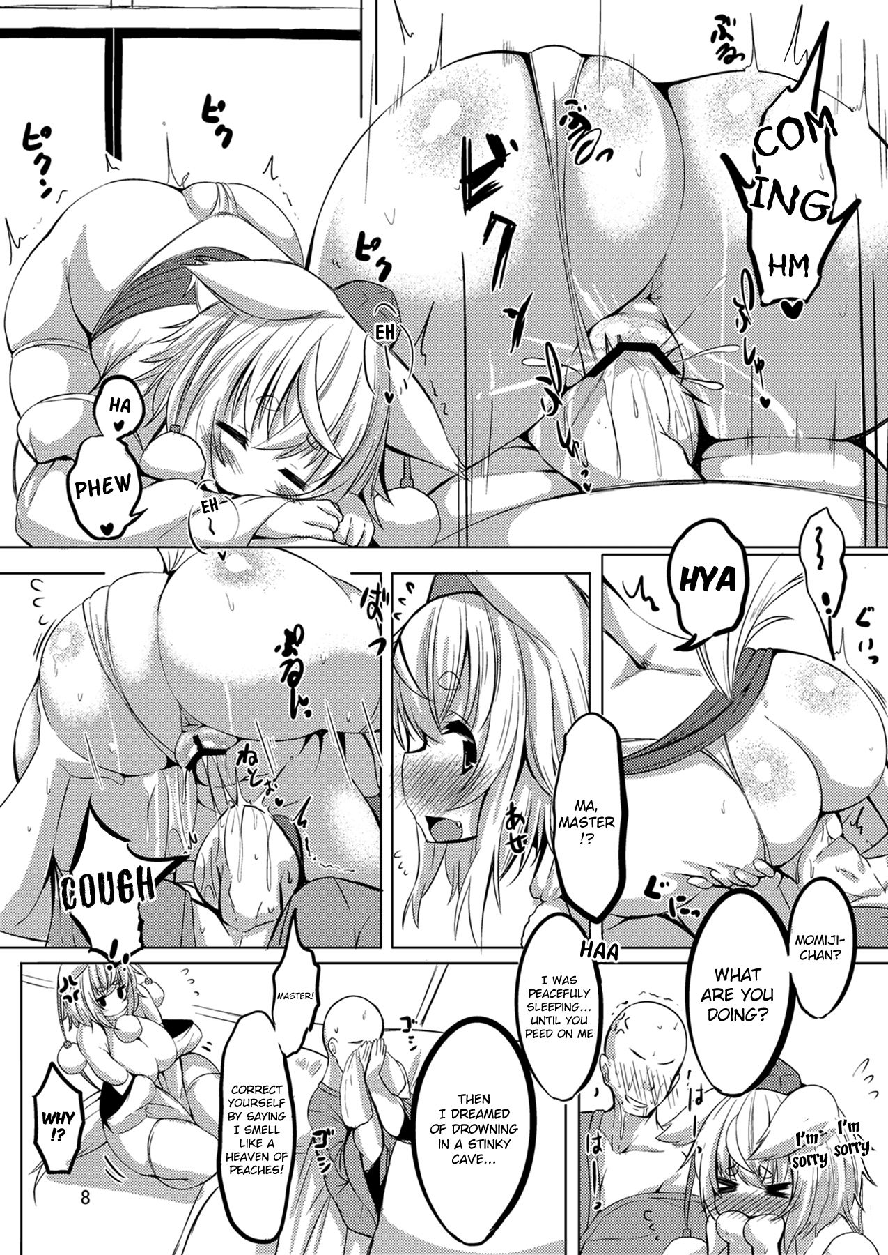 Preview page 7