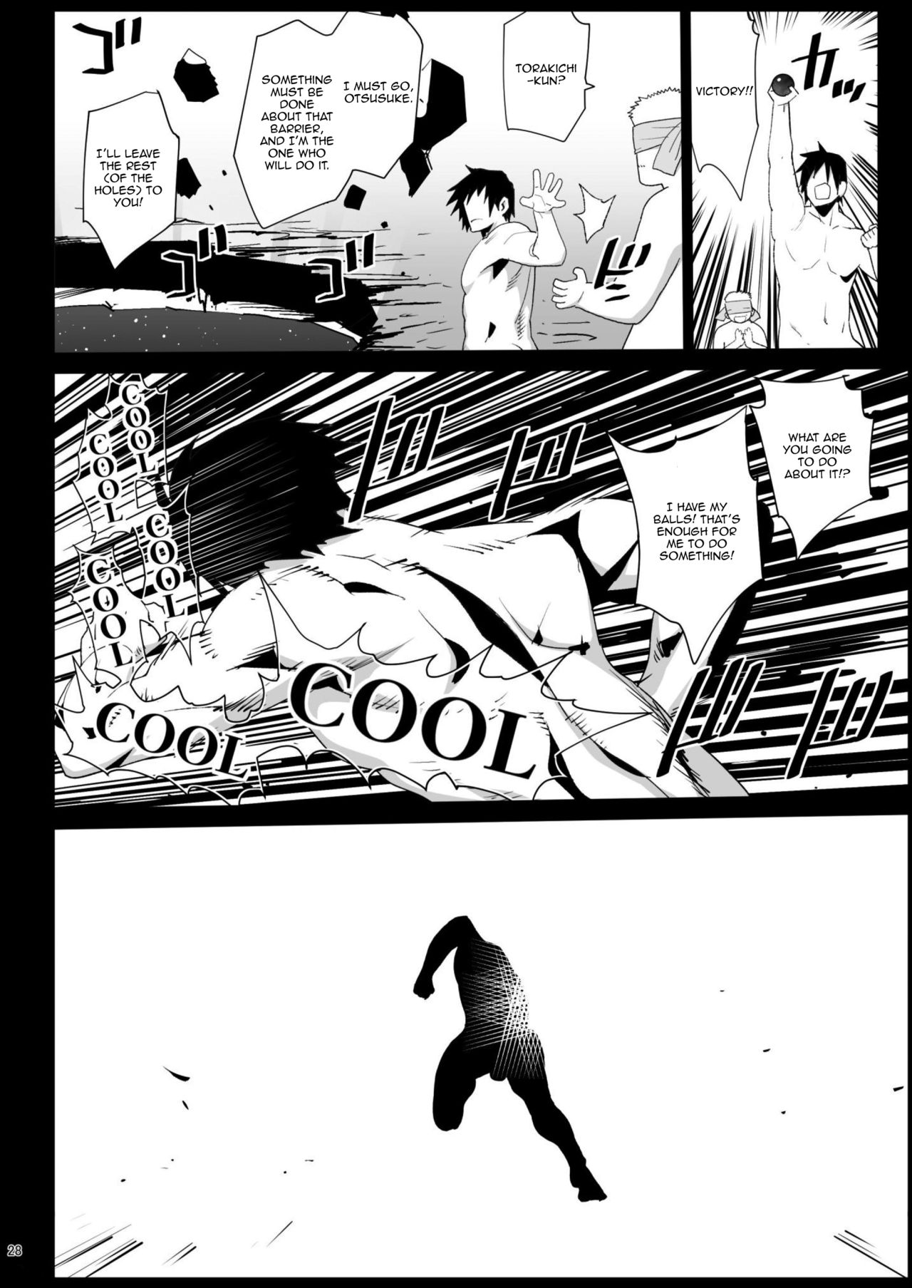 Saimin Reimu | Hypnotized Reimu - Page 28
