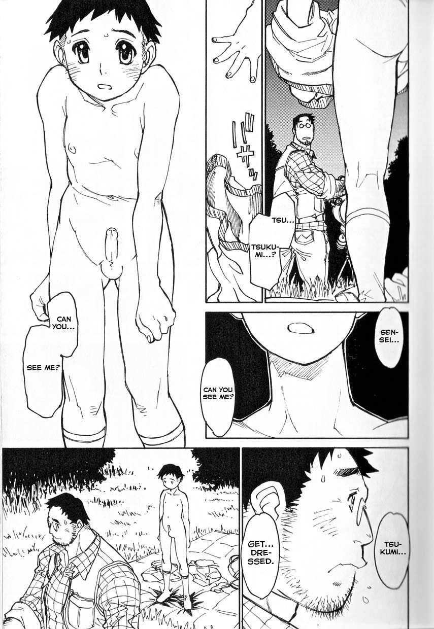 Tentai Kansoku no Yoru - Page 6