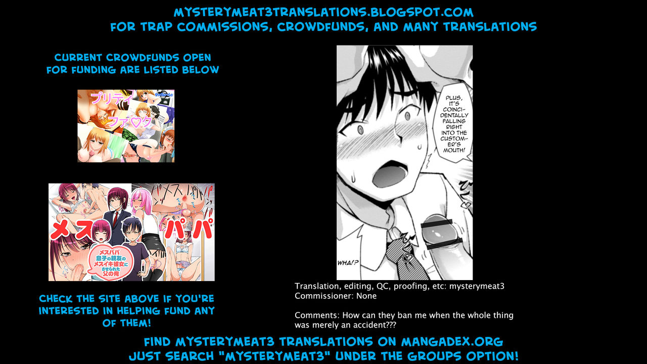 Miwaku no Osu Usagi - Page 19