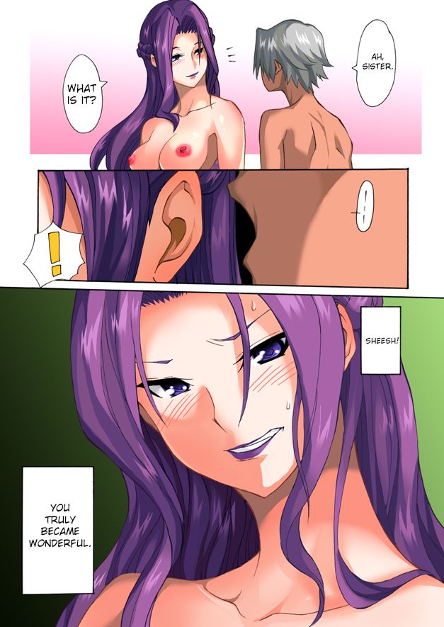 Denka to issho - Page 16