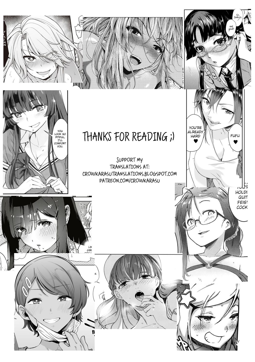 Denka to issho - Page 32