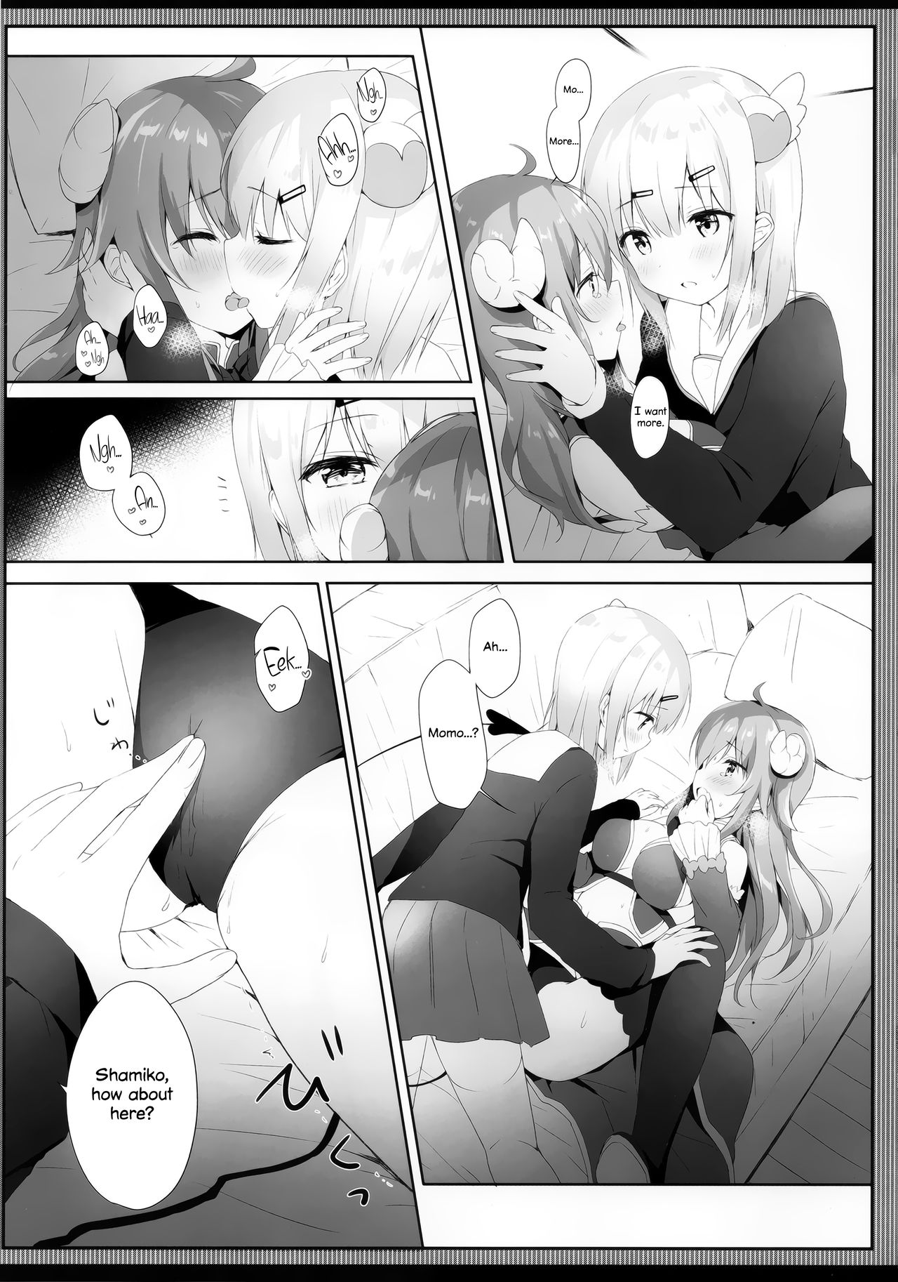 Shamiko wa Yokoshima Mazoku dattan da ne - Page 10