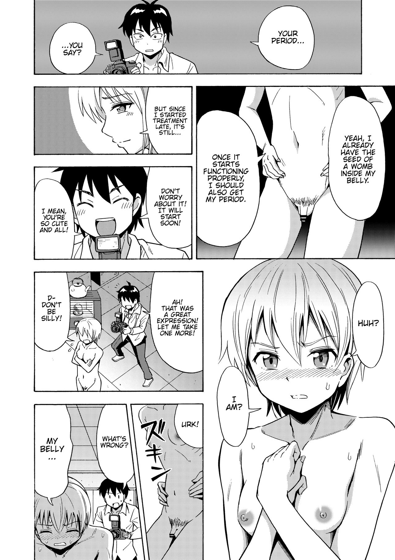 TS Kanojo - Page 11