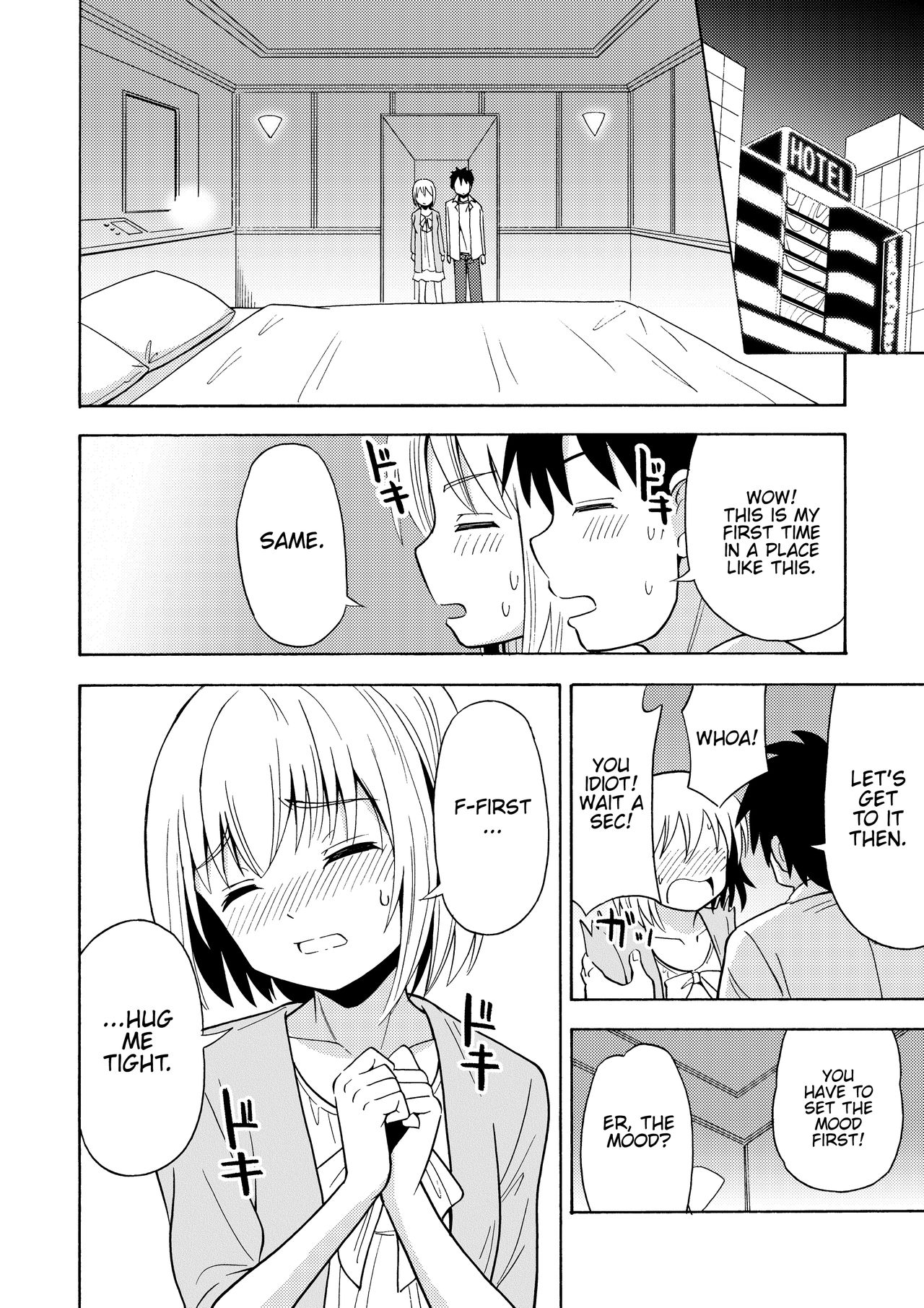 TS Kanojo - Page 15