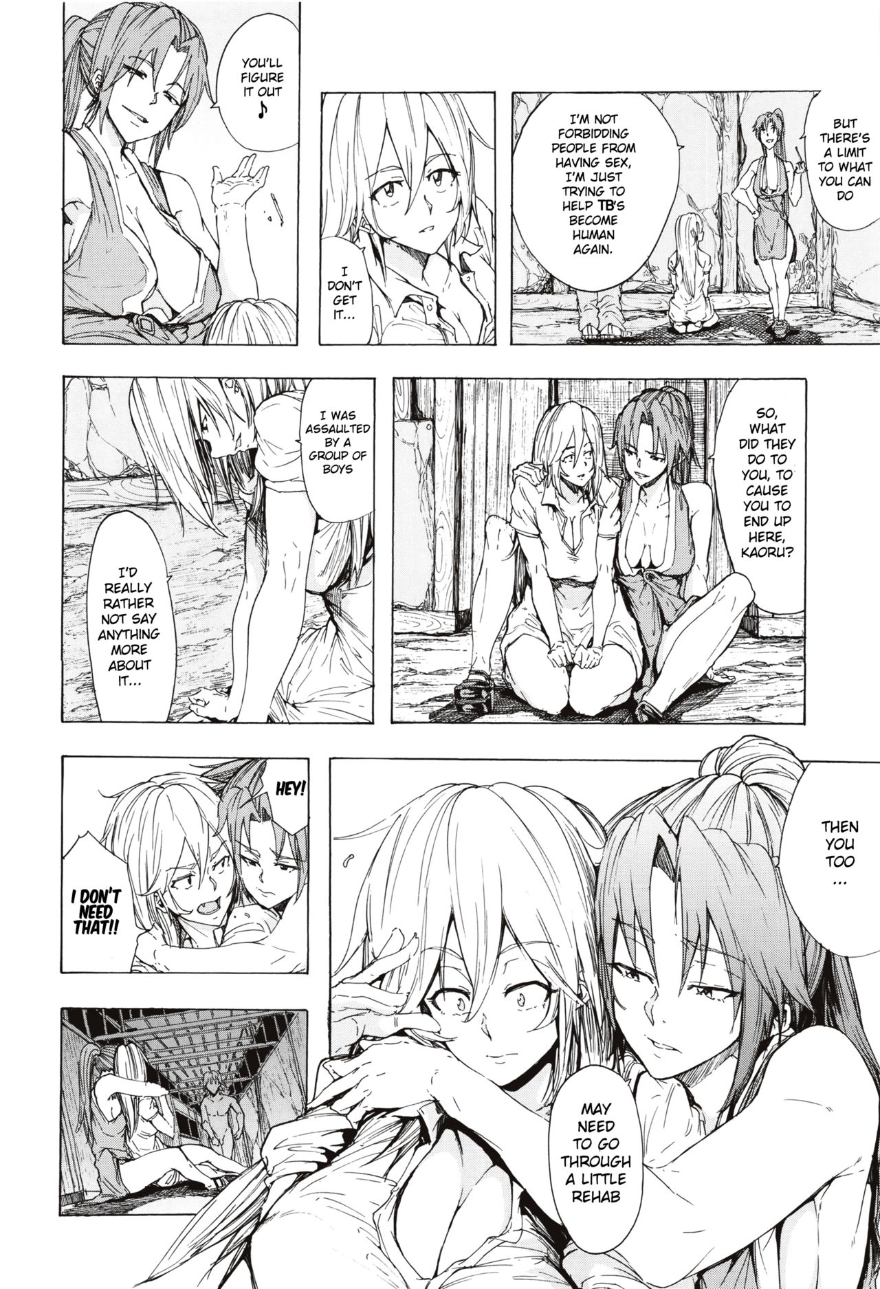 Juurin no Ame ch.1-5 - Page 116