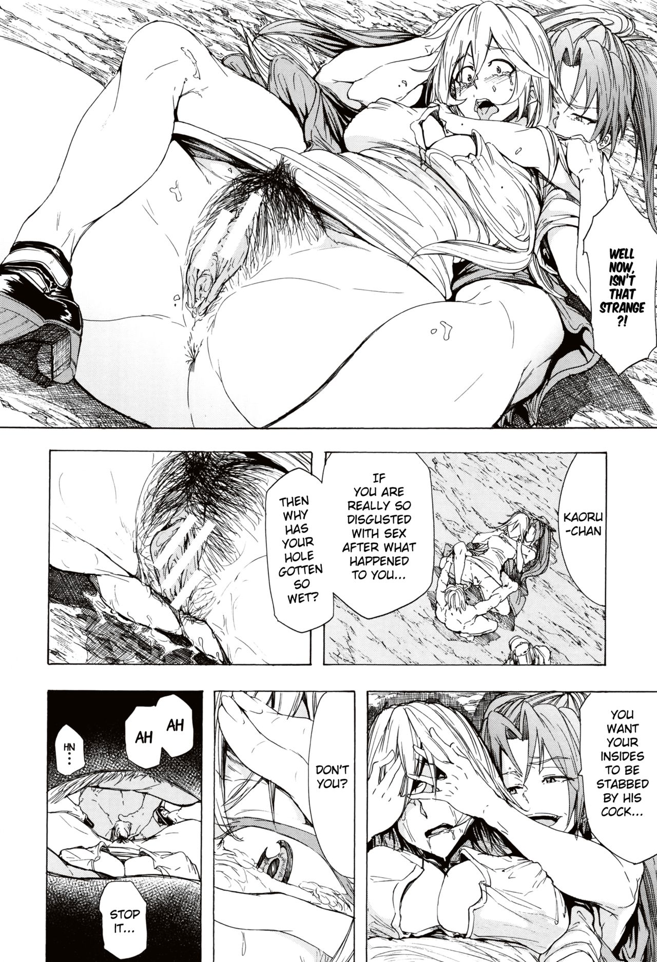 Juurin no Ame ch.1-5 - Page 118