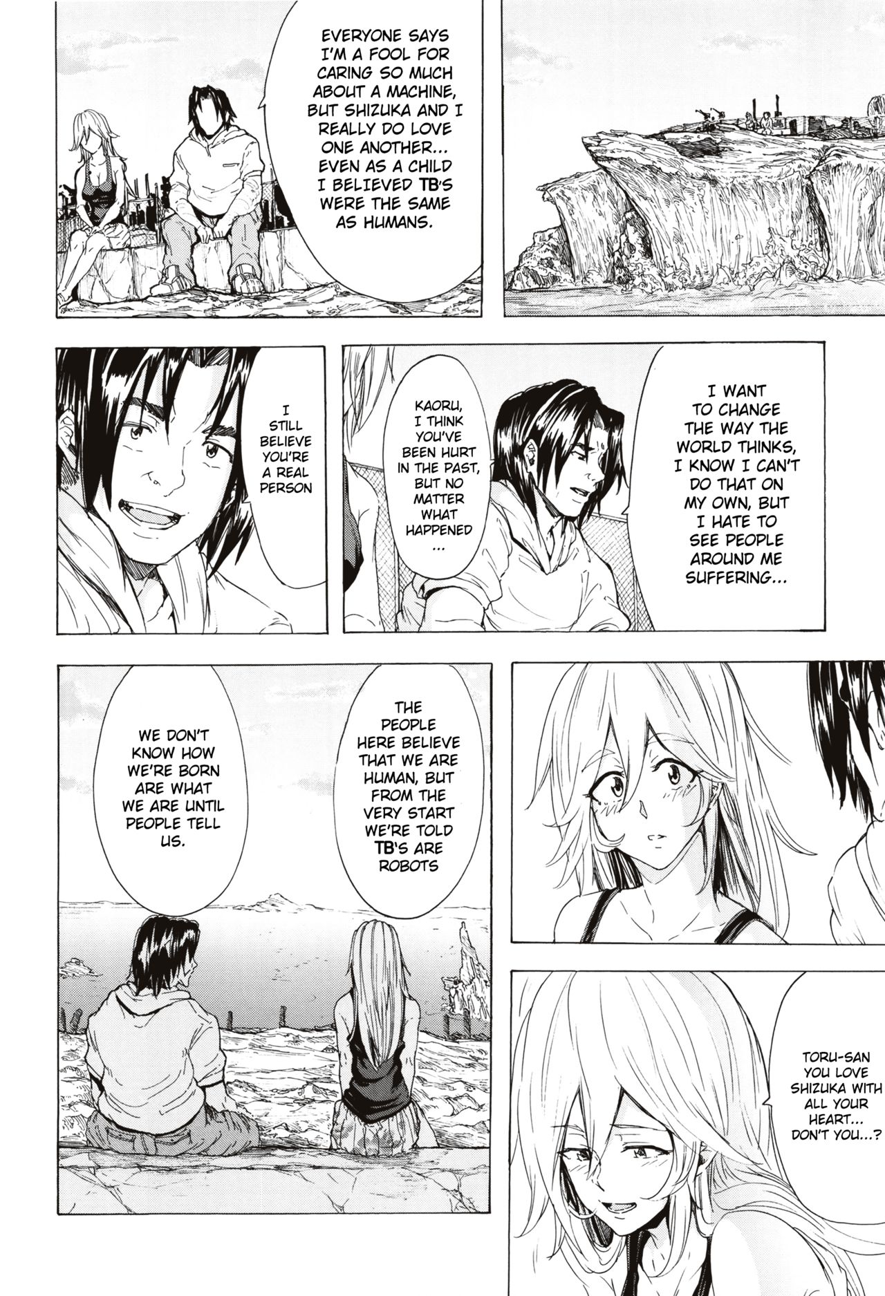 Juurin no Ame ch.1-5 - Page 130