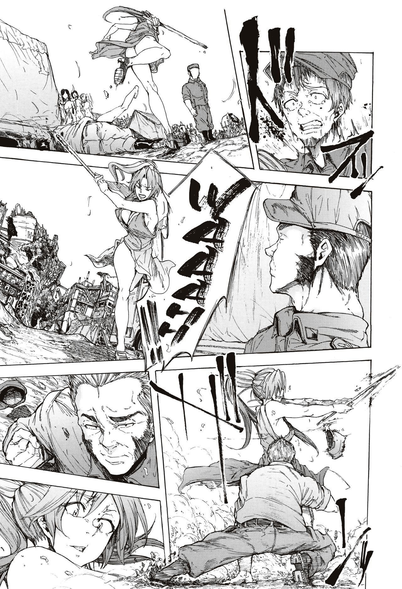 Juurin no Ame ch.1-5 - Page 142