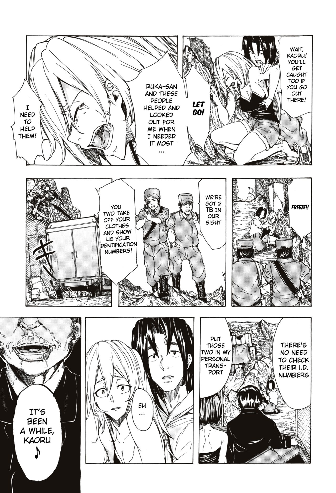Juurin no Ame ch.1-5 - Page 146
