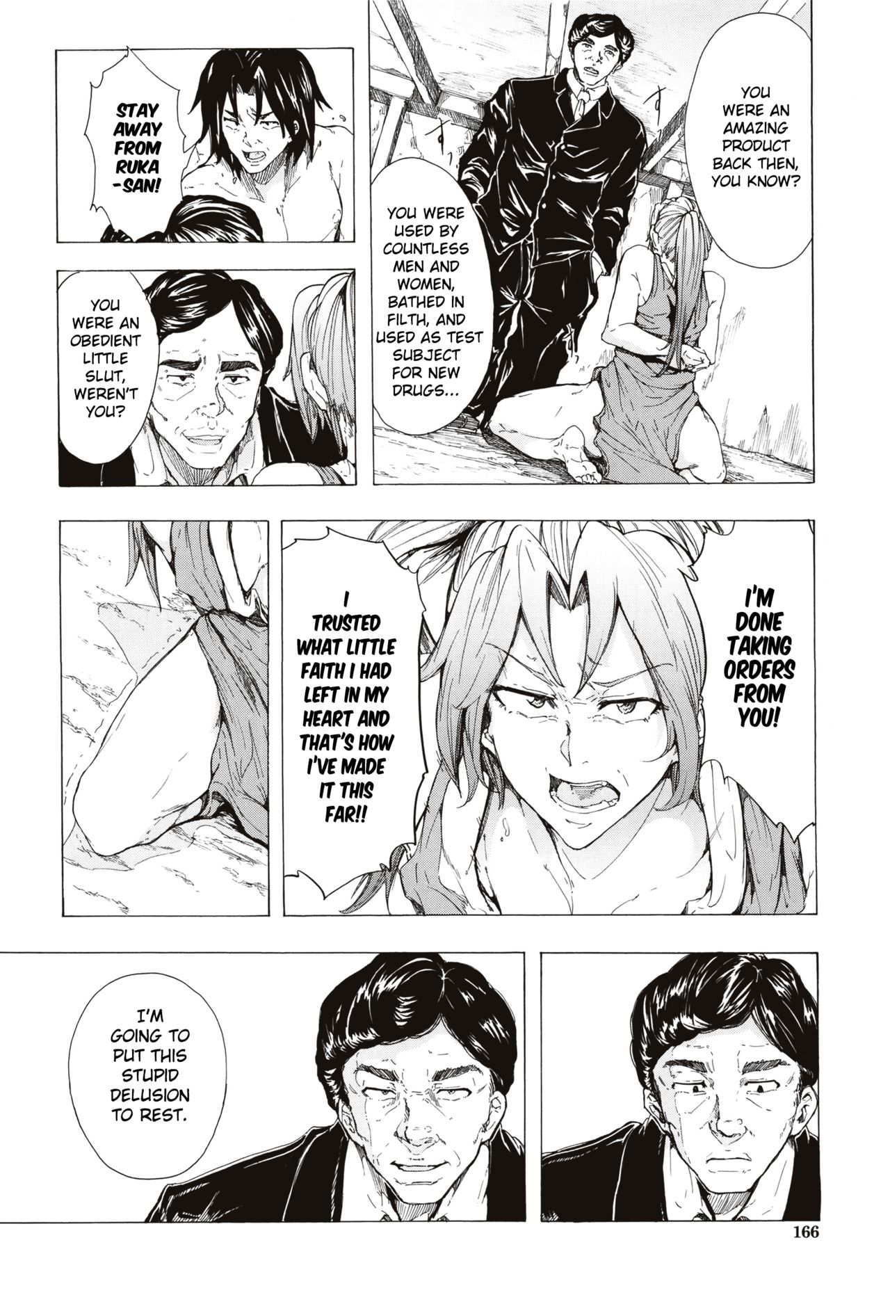 Juurin no Ame ch.1-5 - Page 159