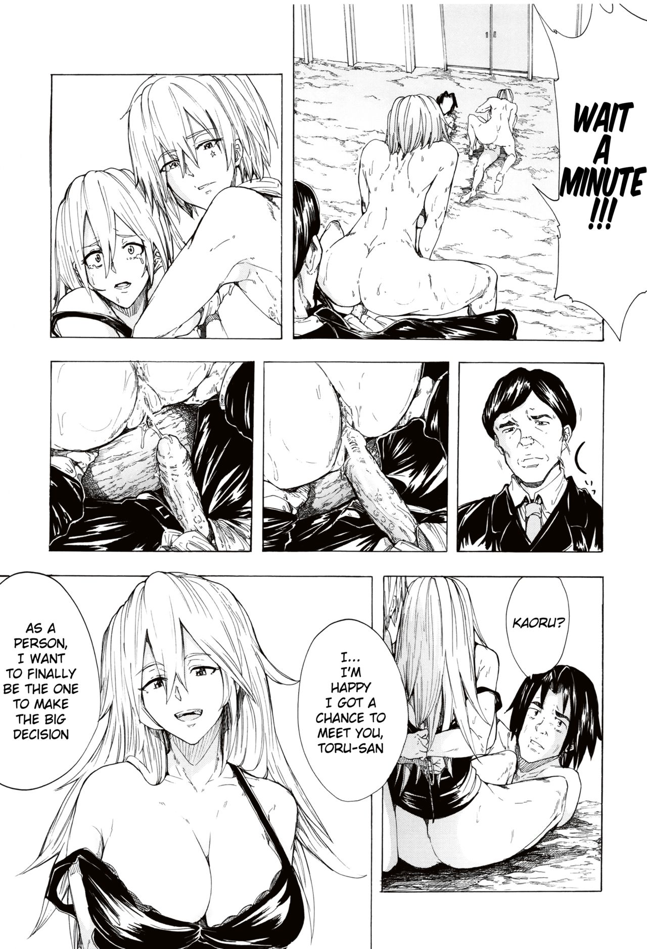 Juurin no Ame ch.1-5 - Page 178