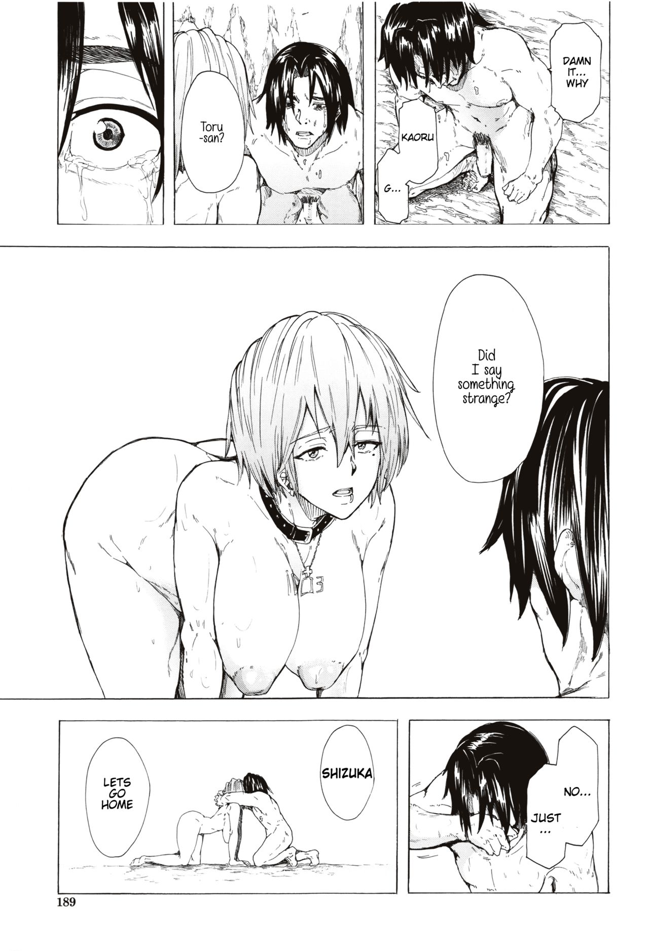 Juurin no Ame ch.1-5 - Page 182