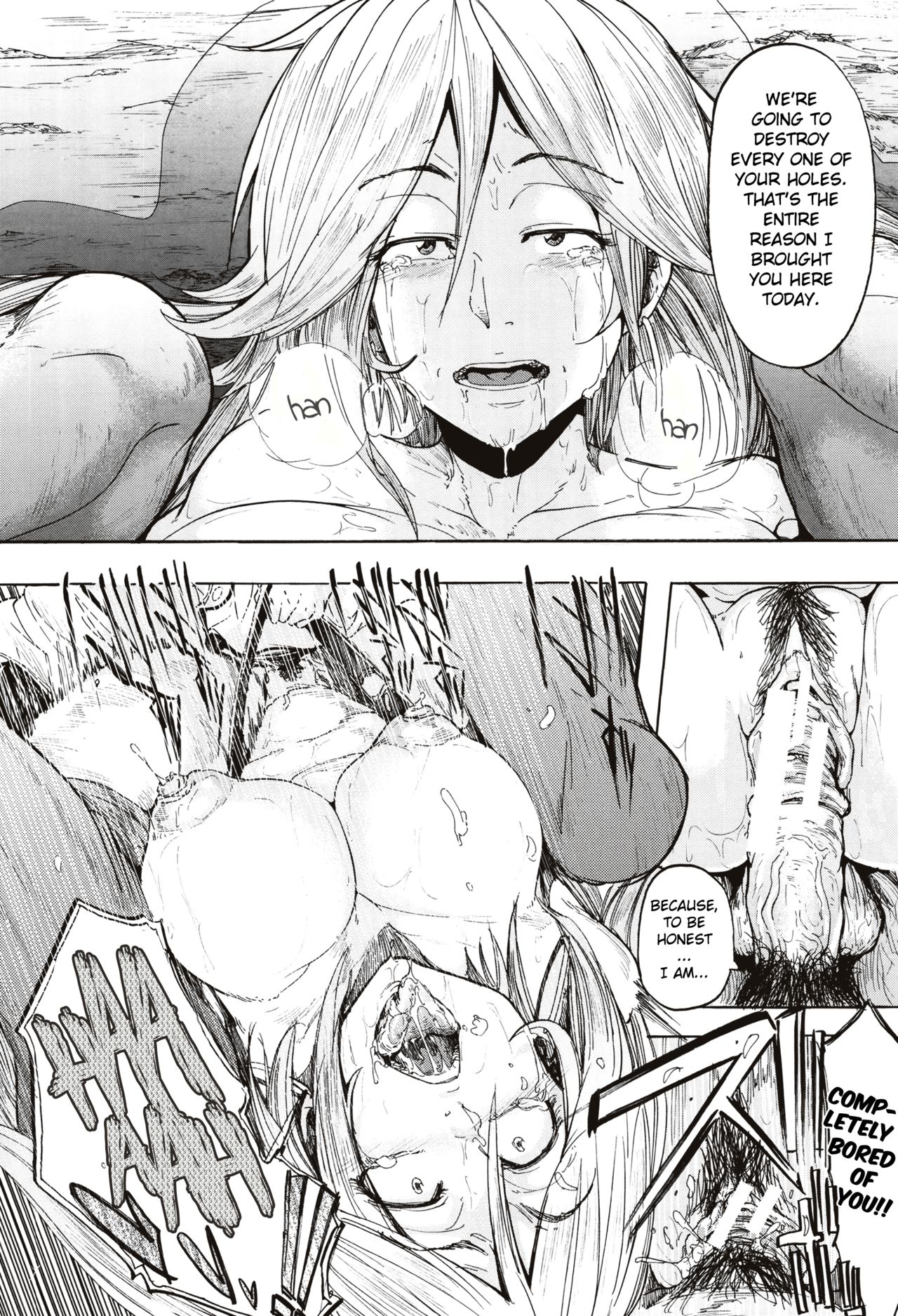 Juurin no Ame ch.1-5 - Page 66