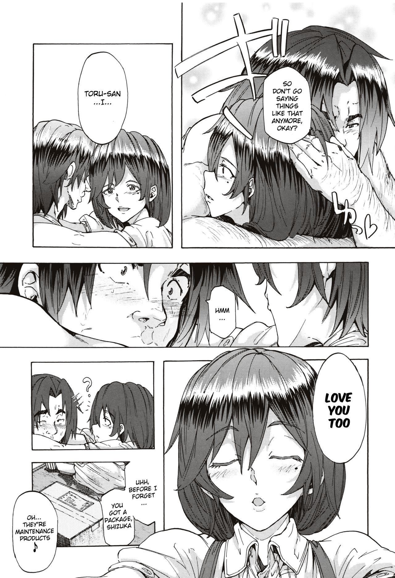 Juurin no Ame ch.1-5 - Page 86