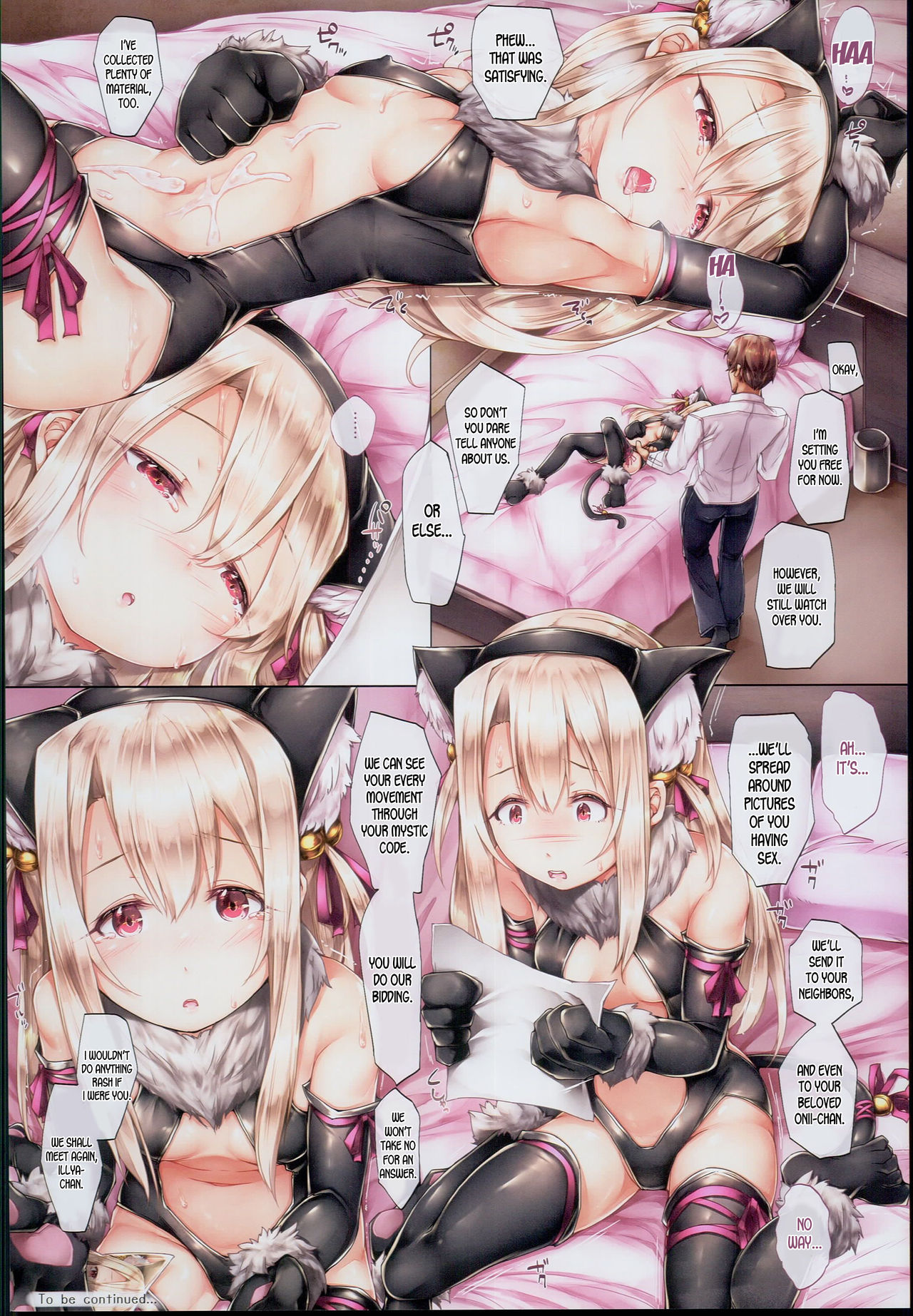 Ori no Naka no Illya-chan ~The Beast~ - Page 16