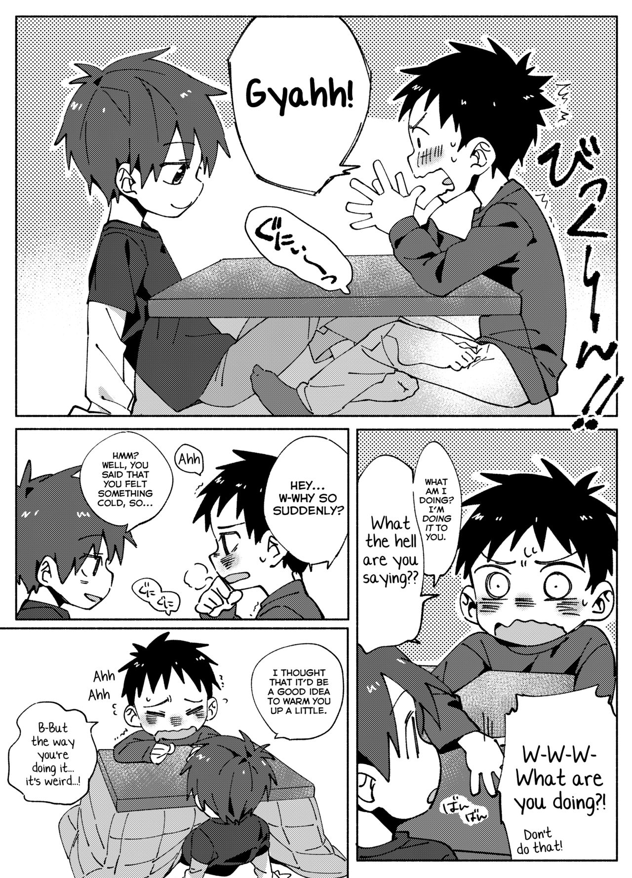 Tomodachi To. - Page 3