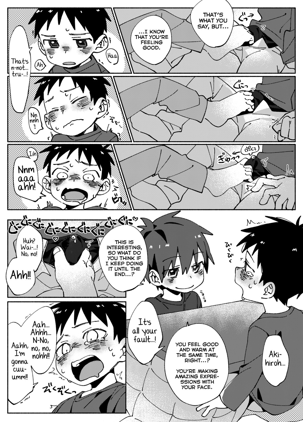 Tomodachi To. - Page 4