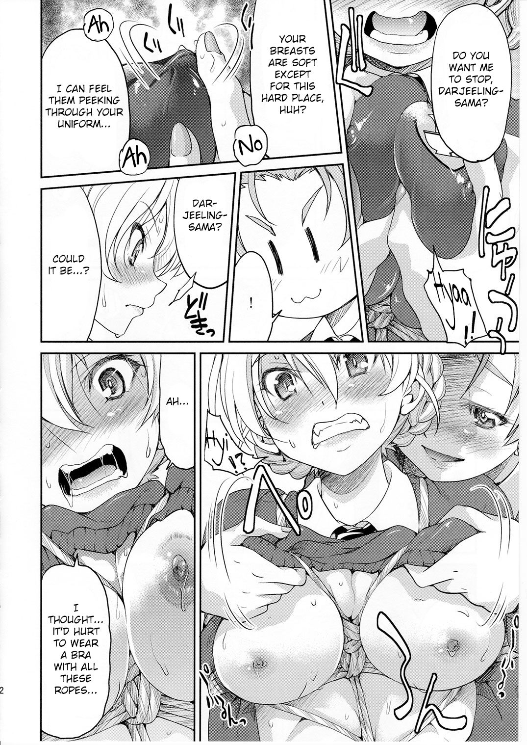Darjeeling-sama Ichiban Shibari - Page 11