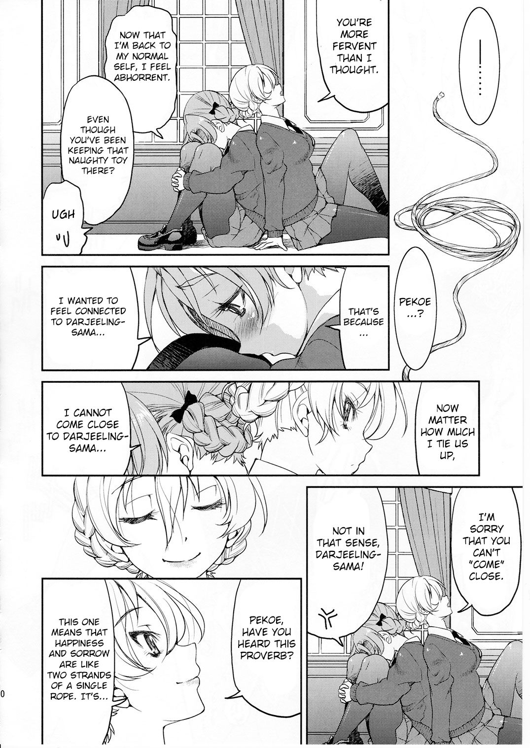 Darjeeling-sama Ichiban Shibari - Page 19