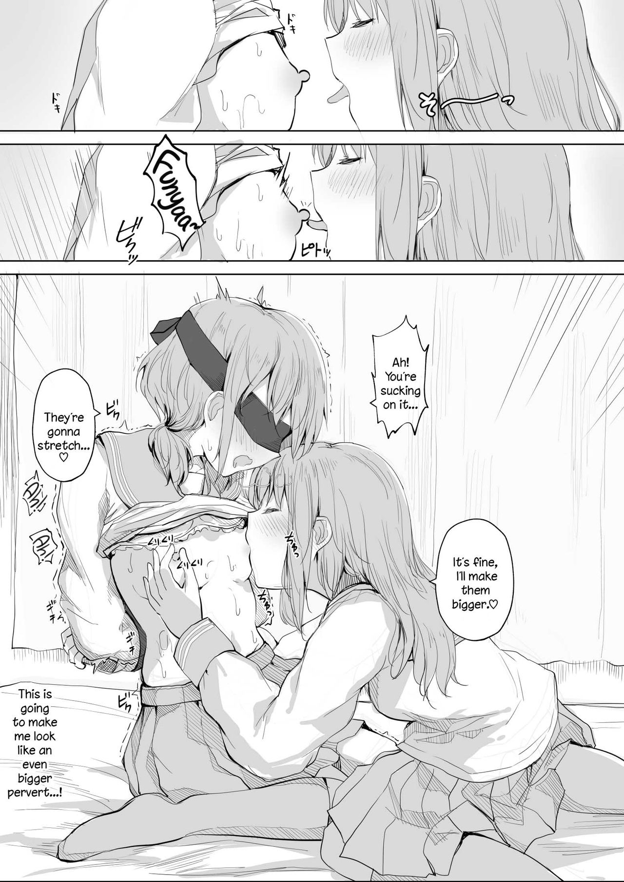 Kanojo ga Kakure Do-M datta Ken. - Page 15