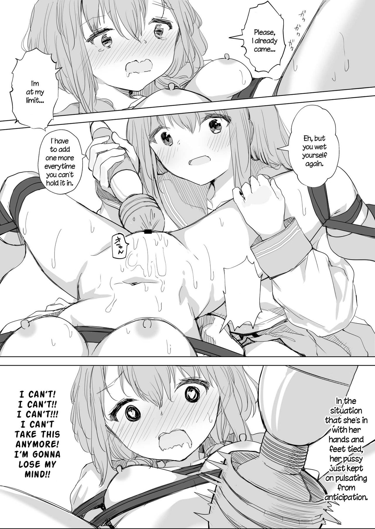 Kanojo ga Kakure Do-M datta Ken. - Page 46