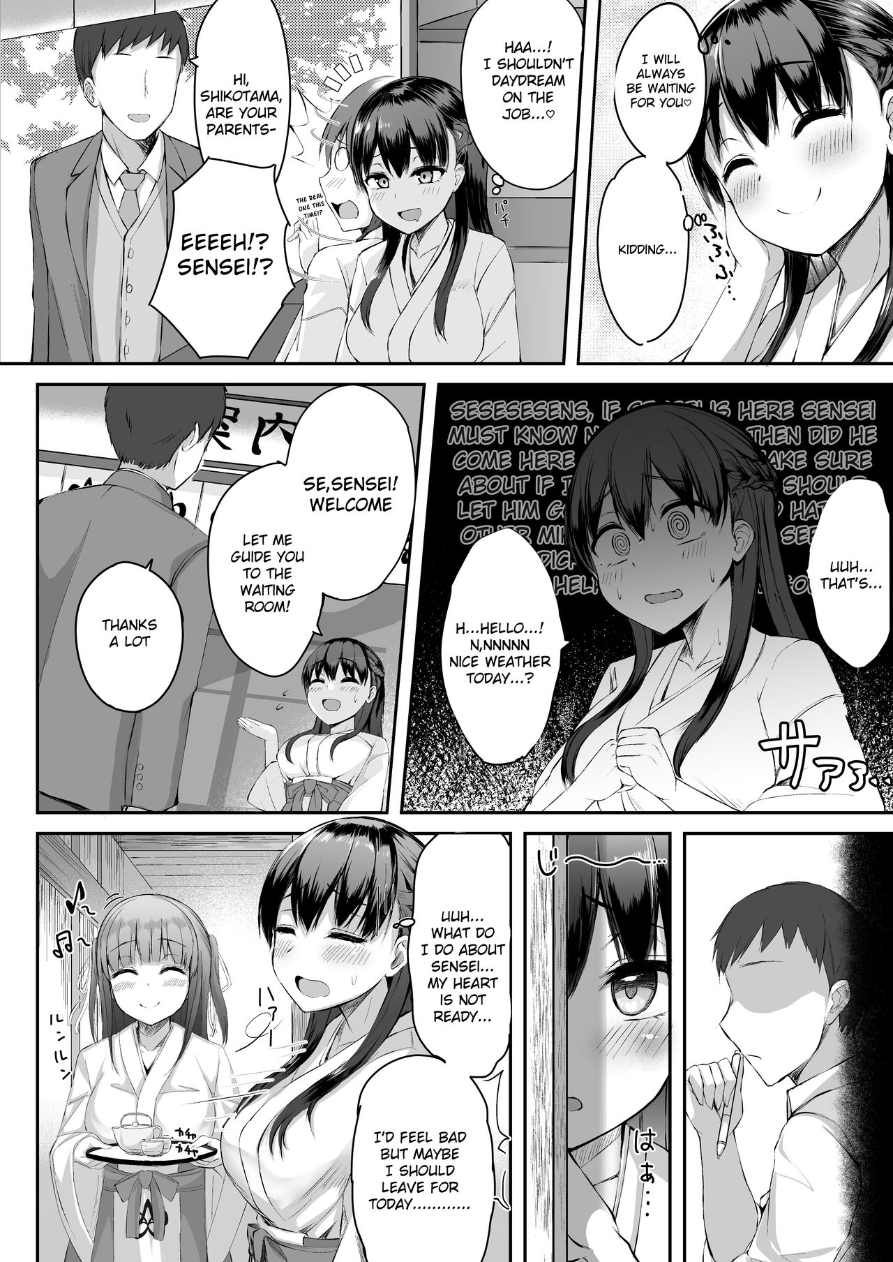 Futanari JK Tamane-chan - Page 14