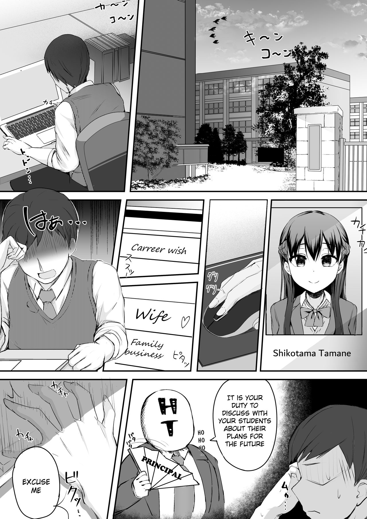 Preview page 3