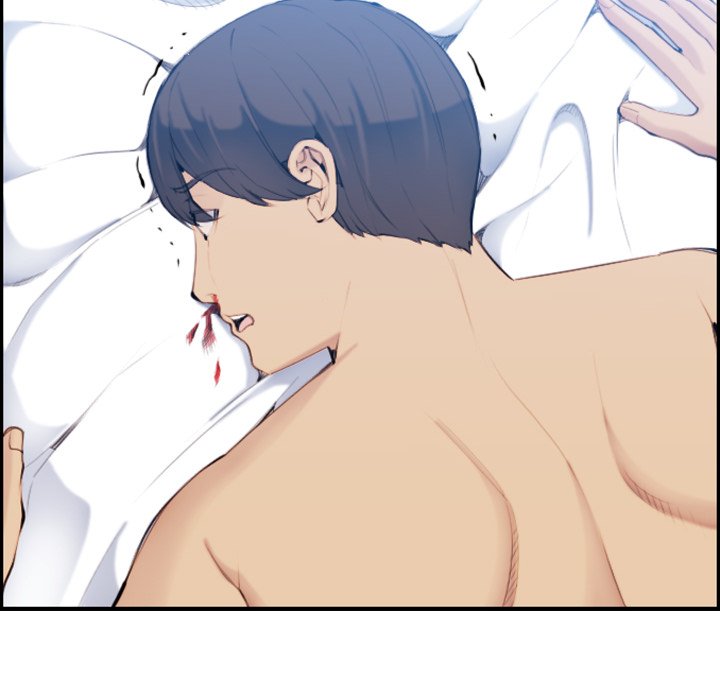 Never too late 30-31 - Page 19