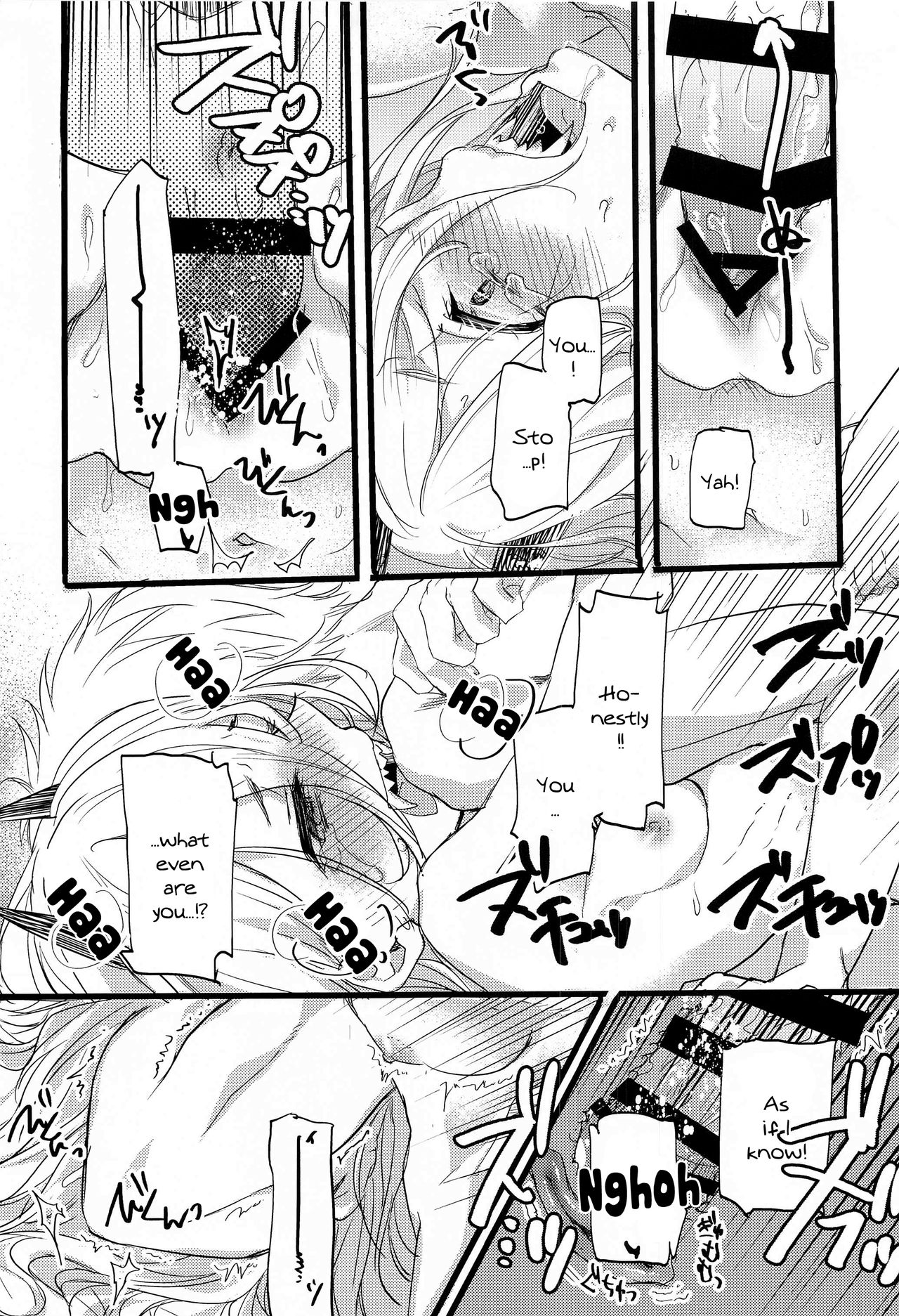 Like a Cats - Page 12
