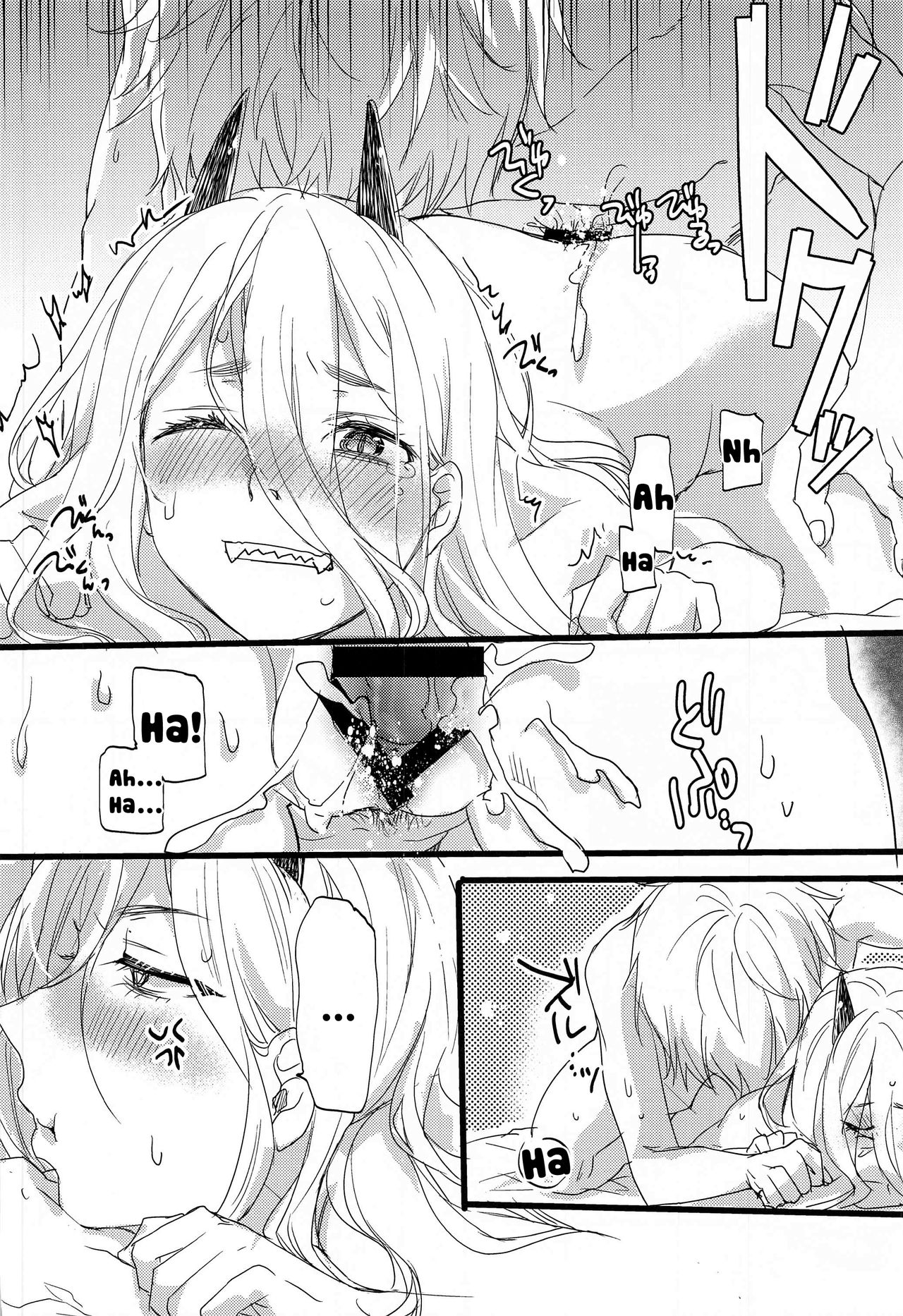 Like a Cats - Page 9