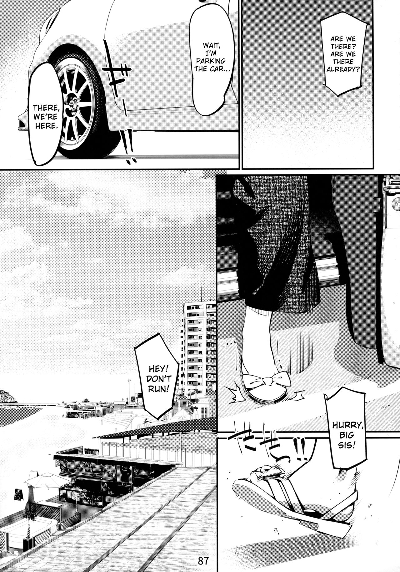 Otonano Omochiya Vol.6 - Ch.4 - Page 3