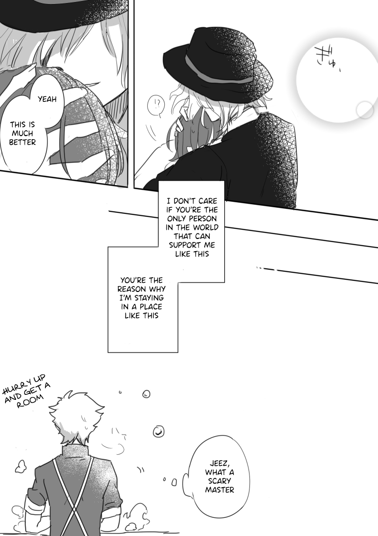 Edo Guda + Shin Soguda Rogu - Page 13