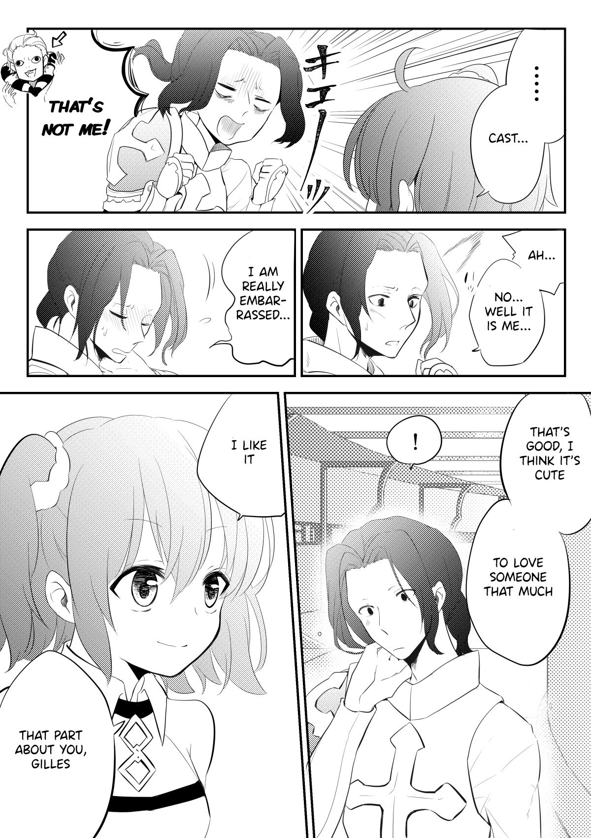 Edo Guda + Shin Soguda Rogu - Page 24