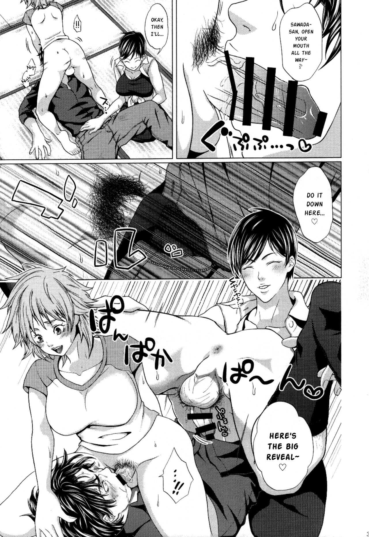 Futayome!! Heresy ~Yasashii Yakuza Hen~ - Page 35