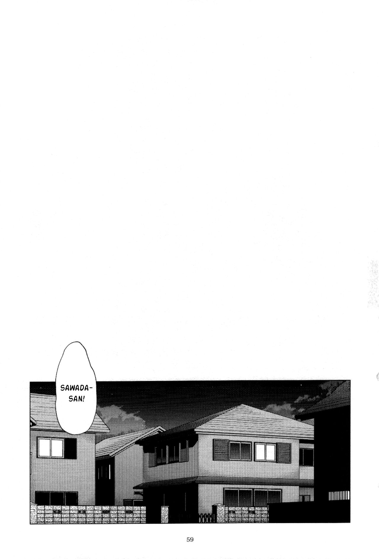 Futayome!! Heresy ~Yasashii Yakuza Hen~ - Page 59