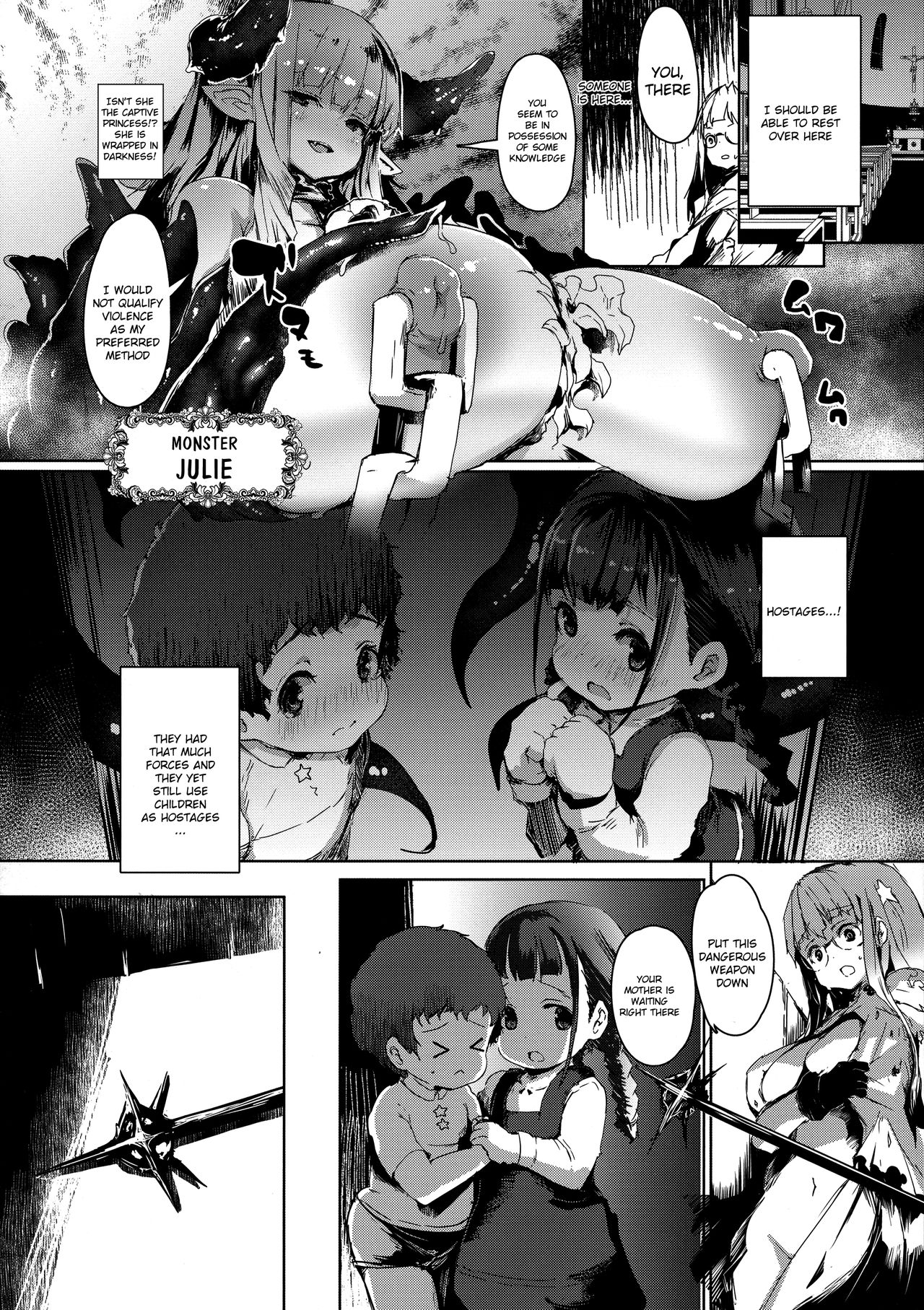 QUDA#14 ProjectSicorpio2 - Page 10