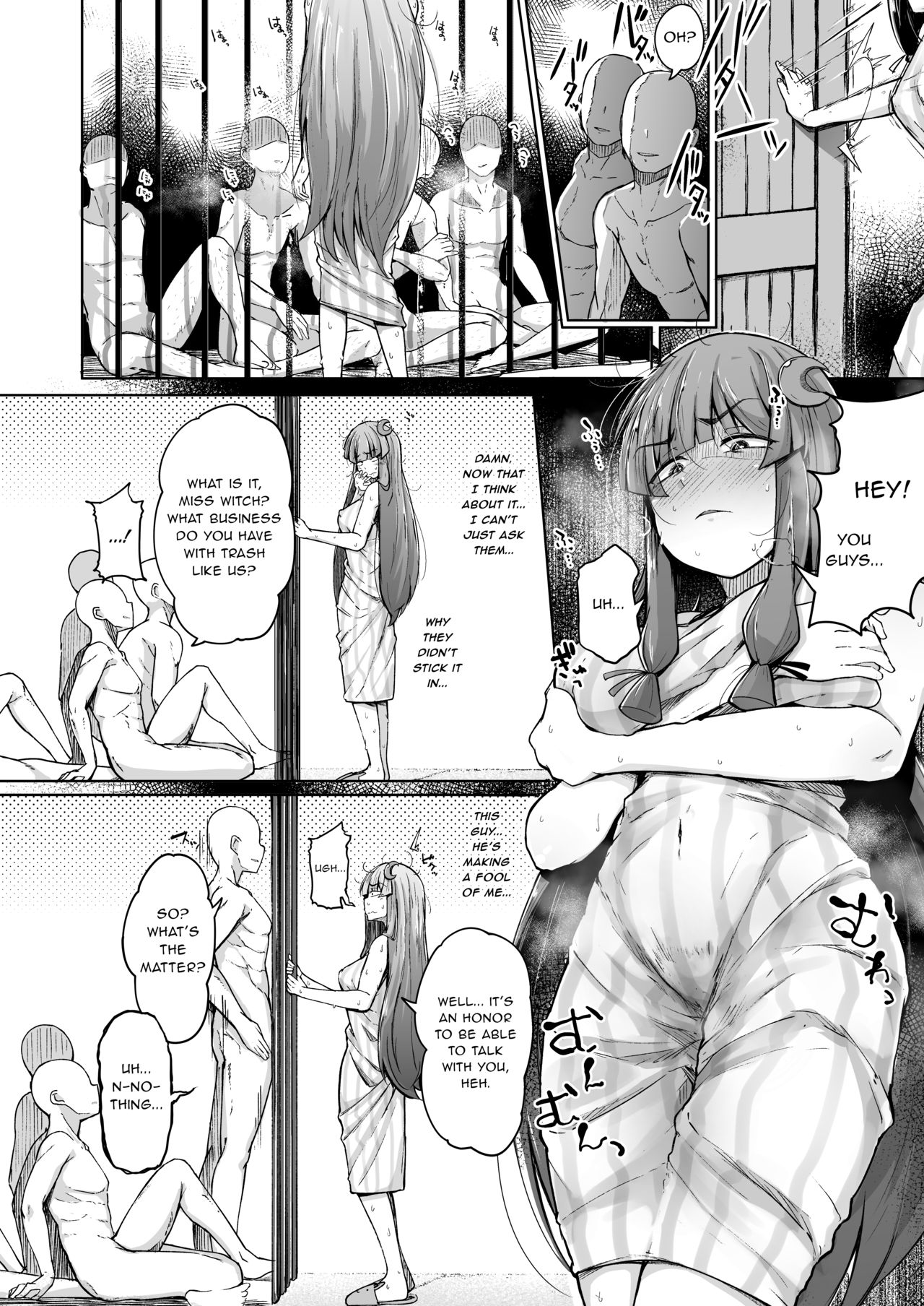 Ana to Muttsuri Dosukebe Daitoshokan 2 - Page 18