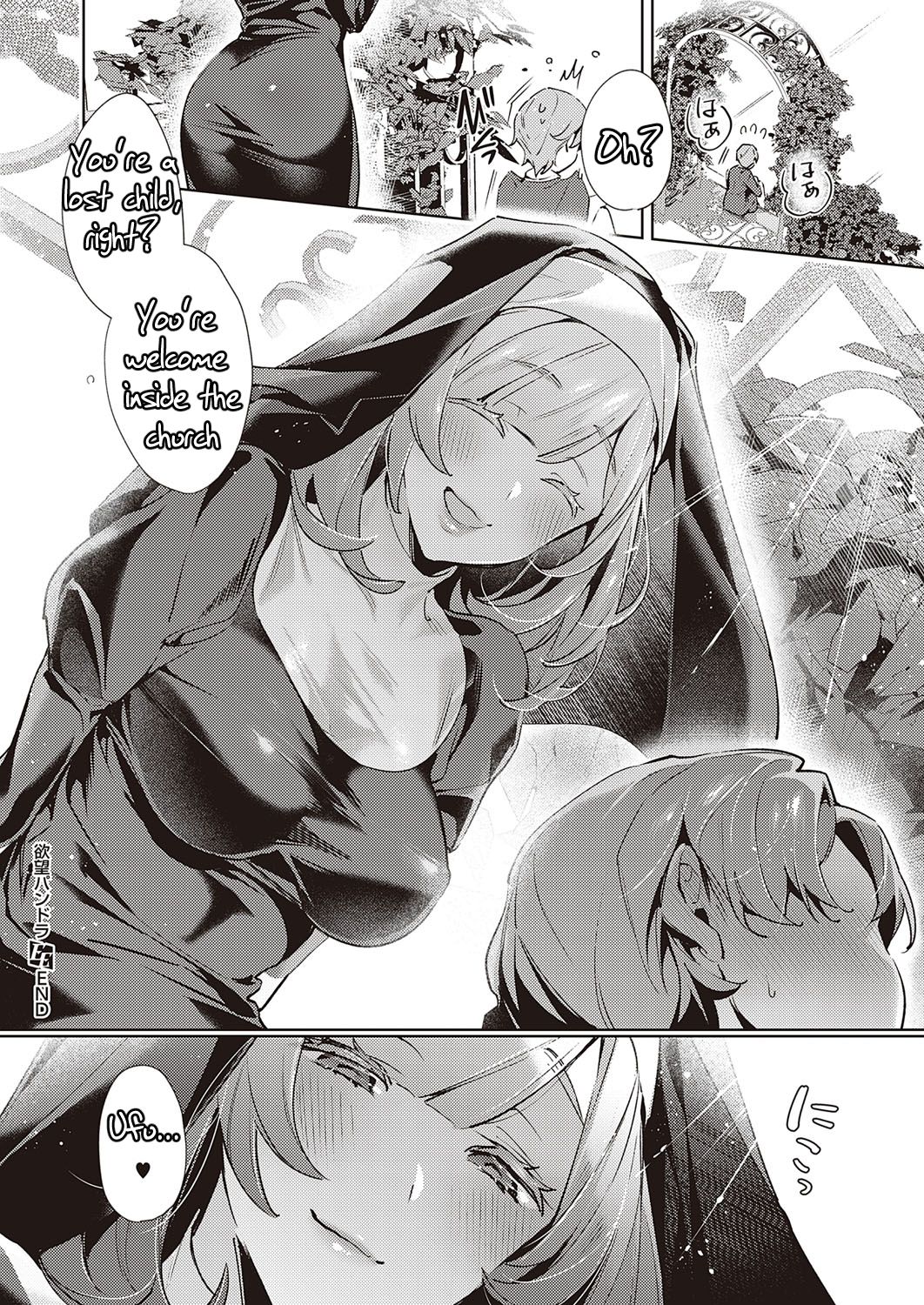 Yokubou Pandora | Lust Pandora 18 - Page 20